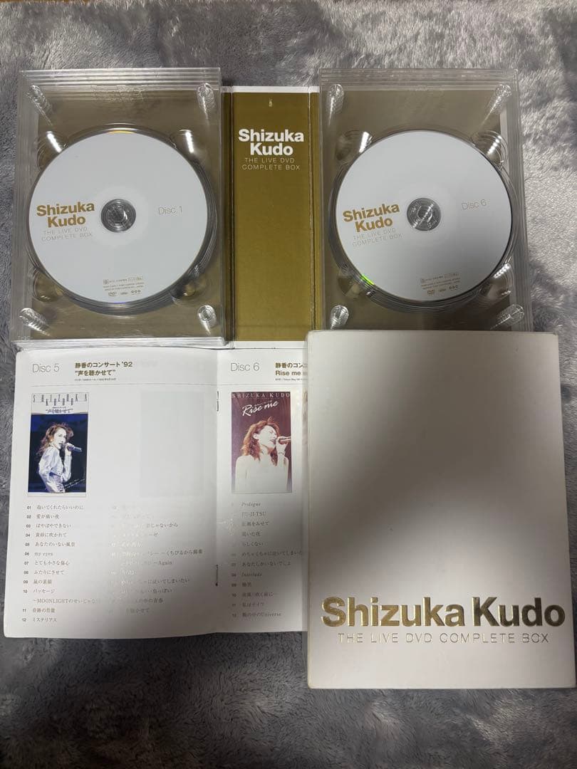 工藤静香　Live コンサートDVD Complete Box 10枚セット