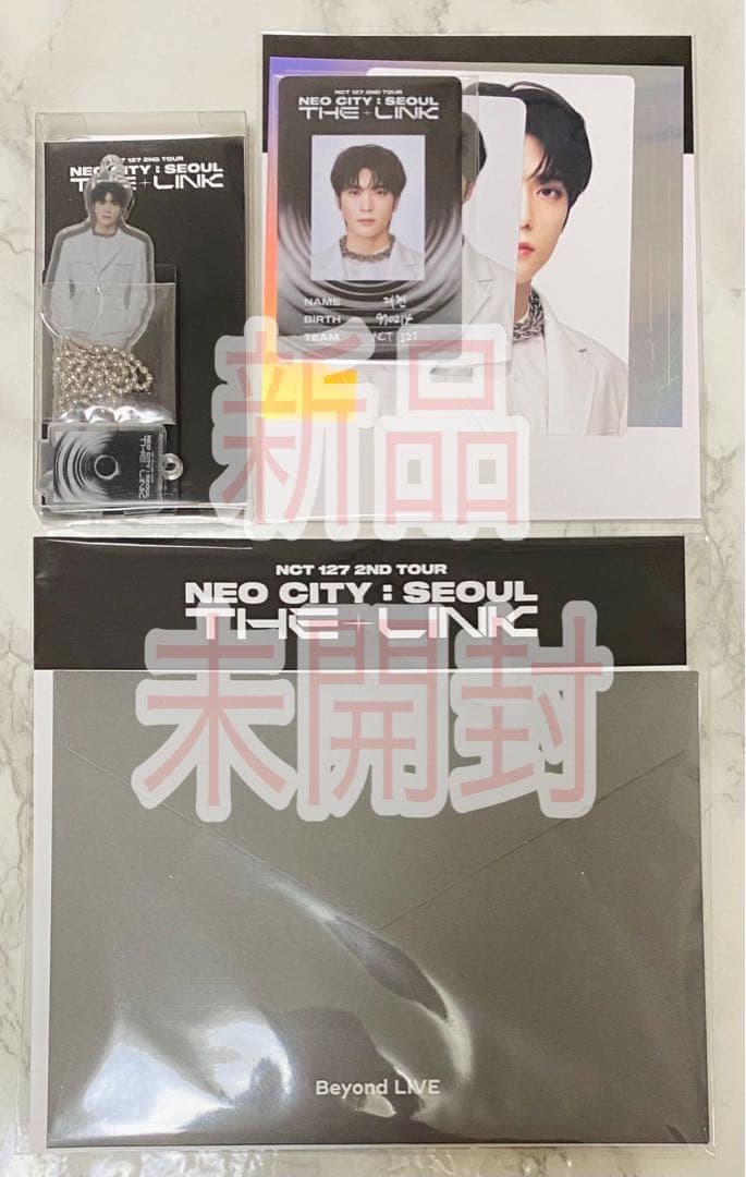 NCT127 NEO CITY 公式 グッズ アクスタ トレカ ジェヒョン