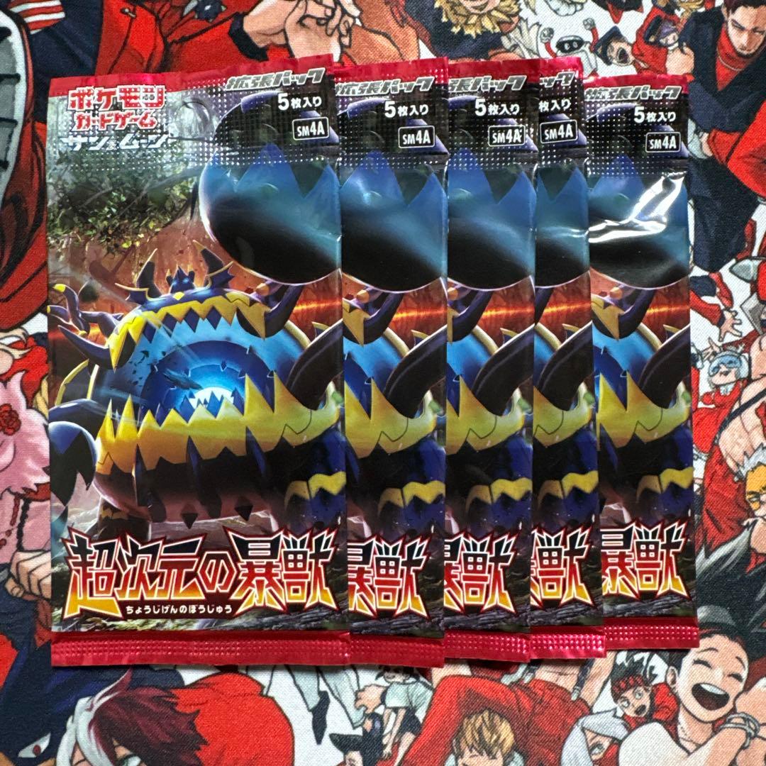 【絶版】　ポケモンカードゲーム　覚醒の勇者　初回製造版　未開封　パック　1ed