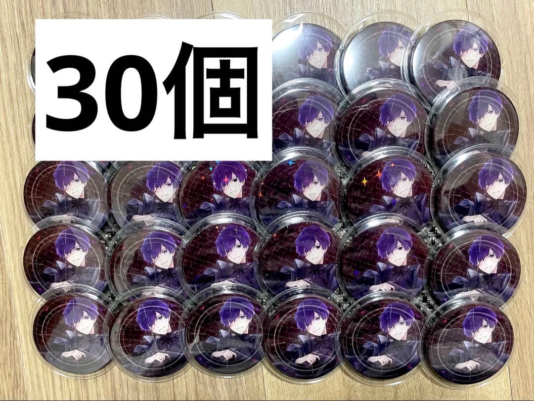 【値下げ不可】乱銃 しまさか バースデー 志麻