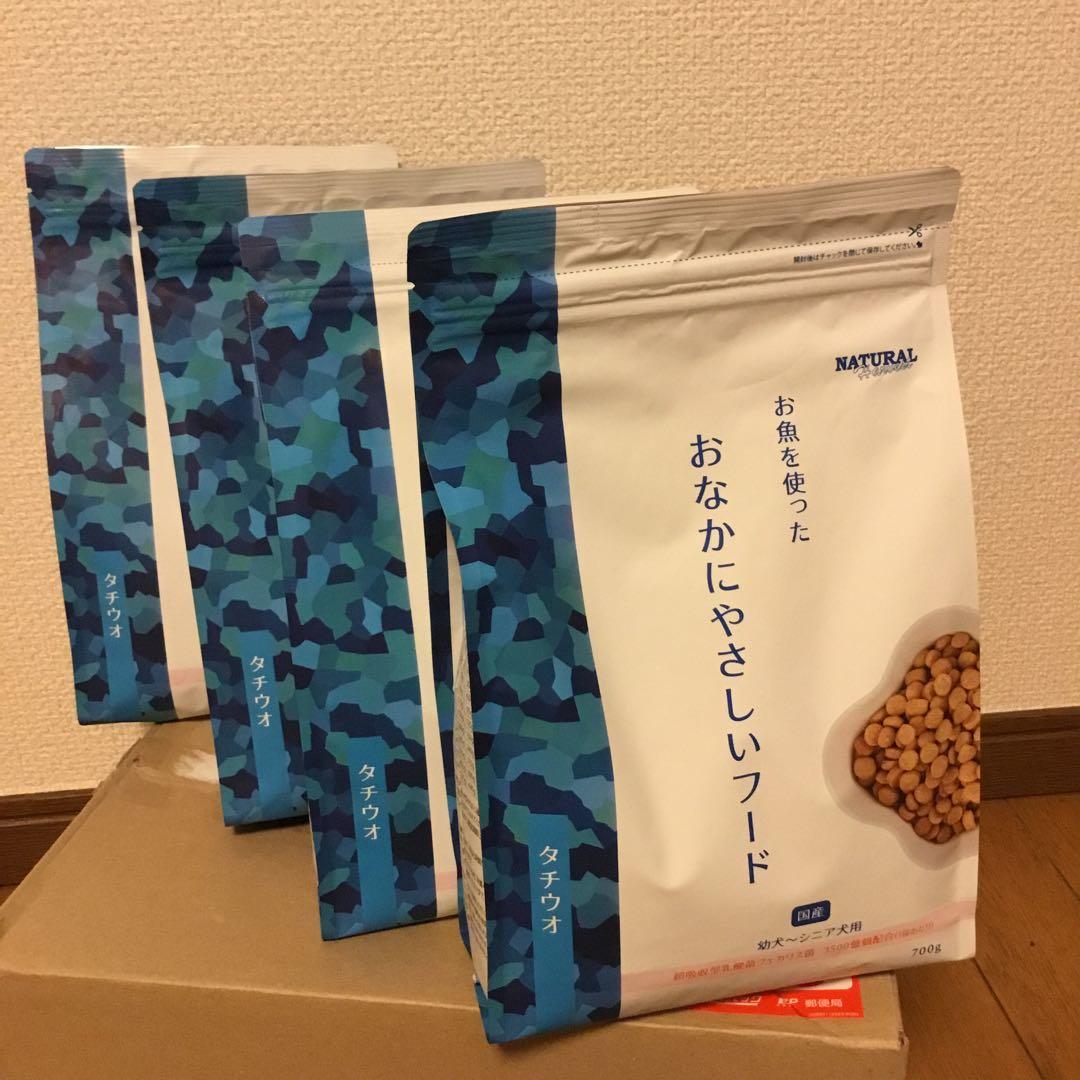 ともこ
