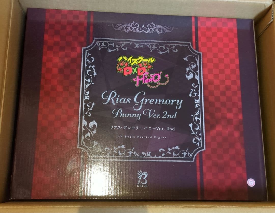 B-STYLE リアス・グレモリー　バニーVer. 2nd　ハイスクールD×D
