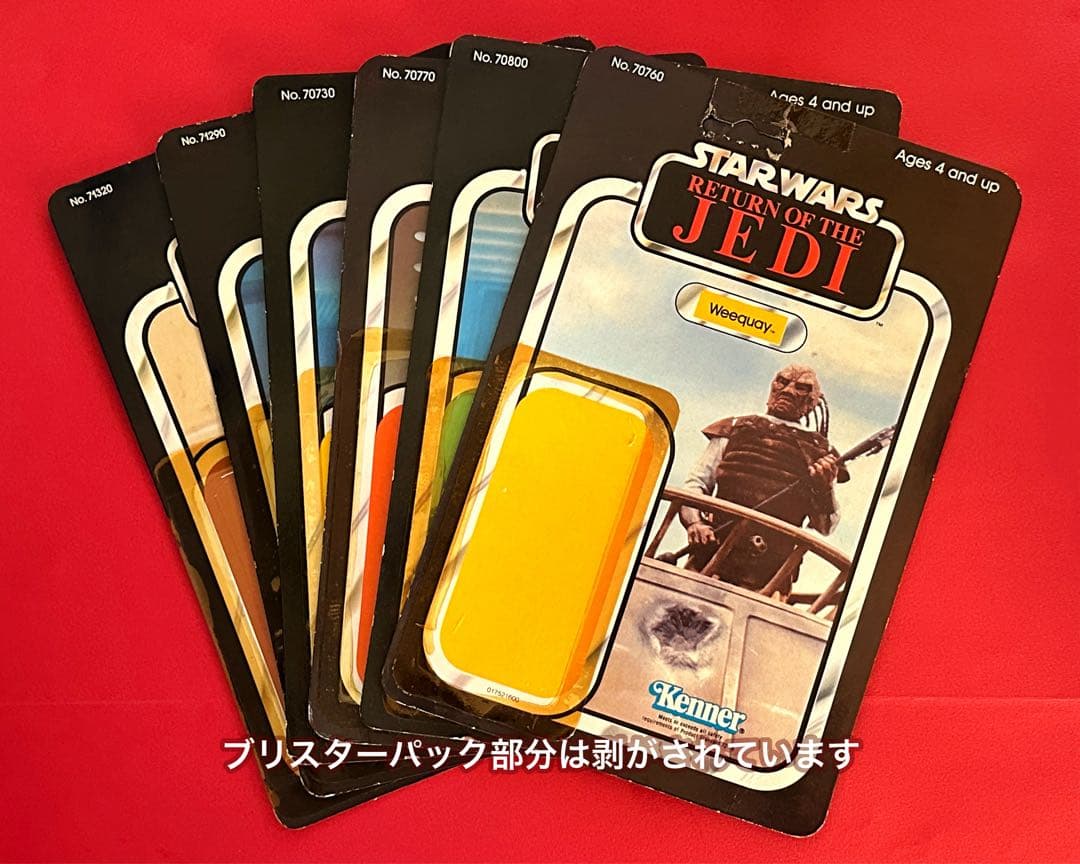 STAR WARS オールド ケナー フィギュア6体セット (当時もの)