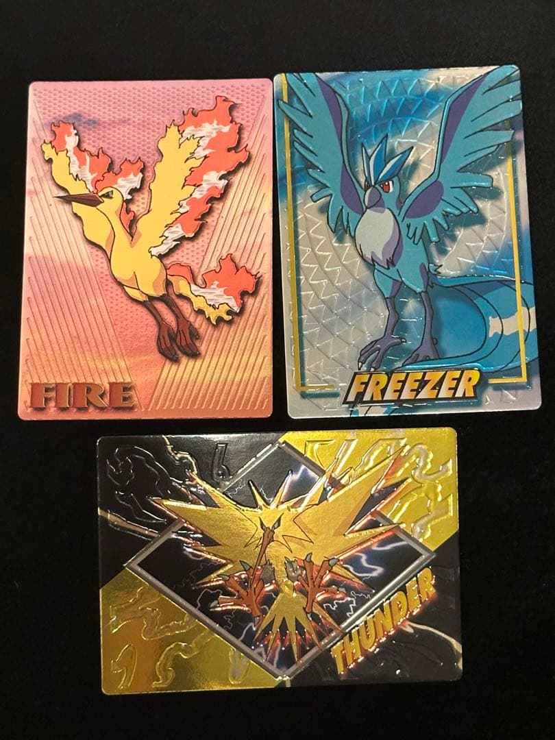 ポケカ　Meijiゲットカード　スーパーコレクション　初代伝説3枚セット