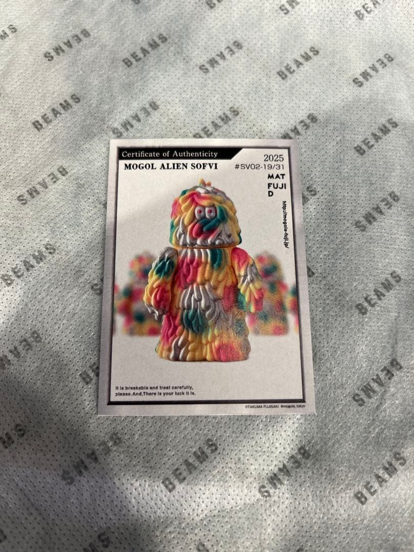 フジサキタクマ MOGOL ALIEN モールエイリアン モールミュータント