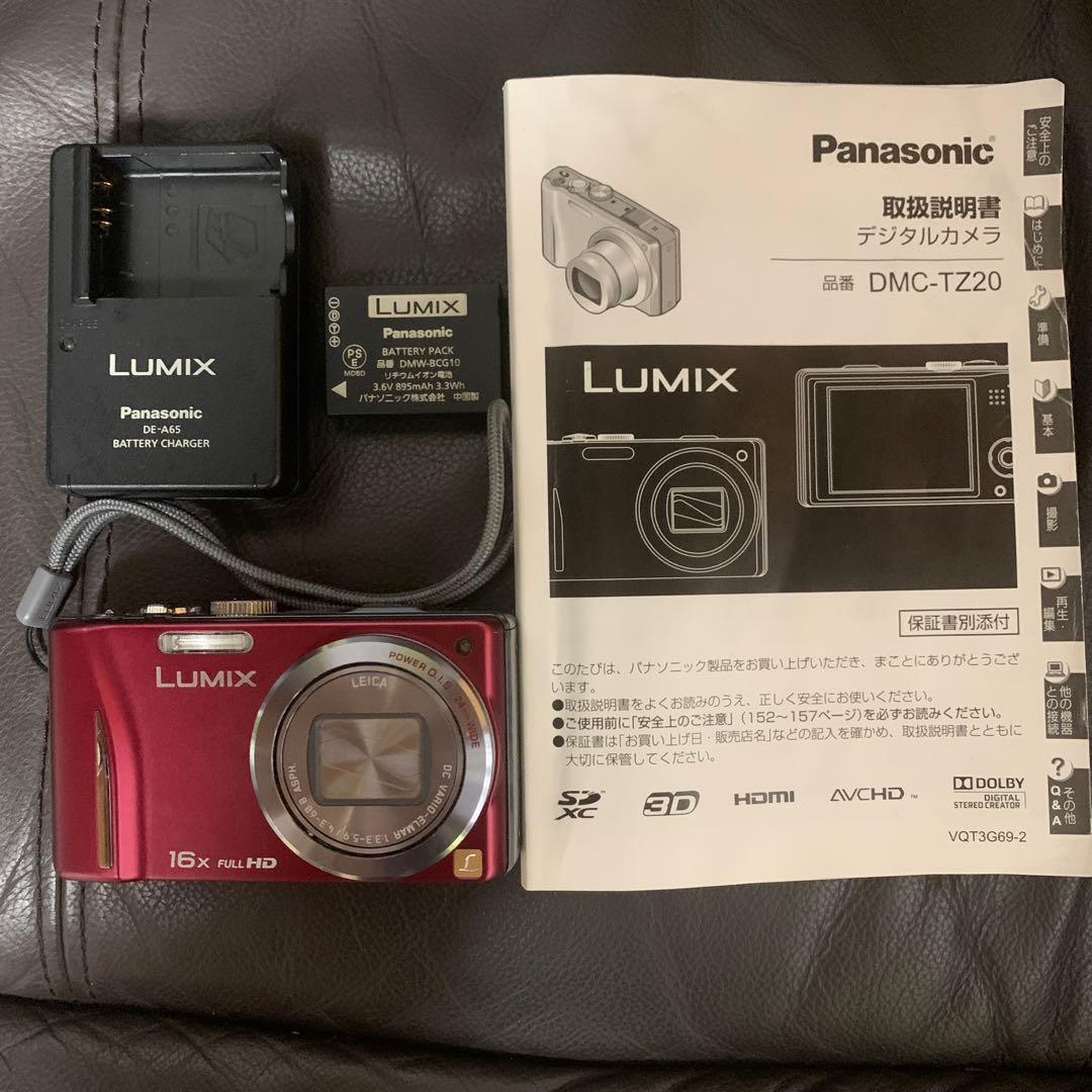 Panasonic DMC-TZ20 赤 デジタルカメラ