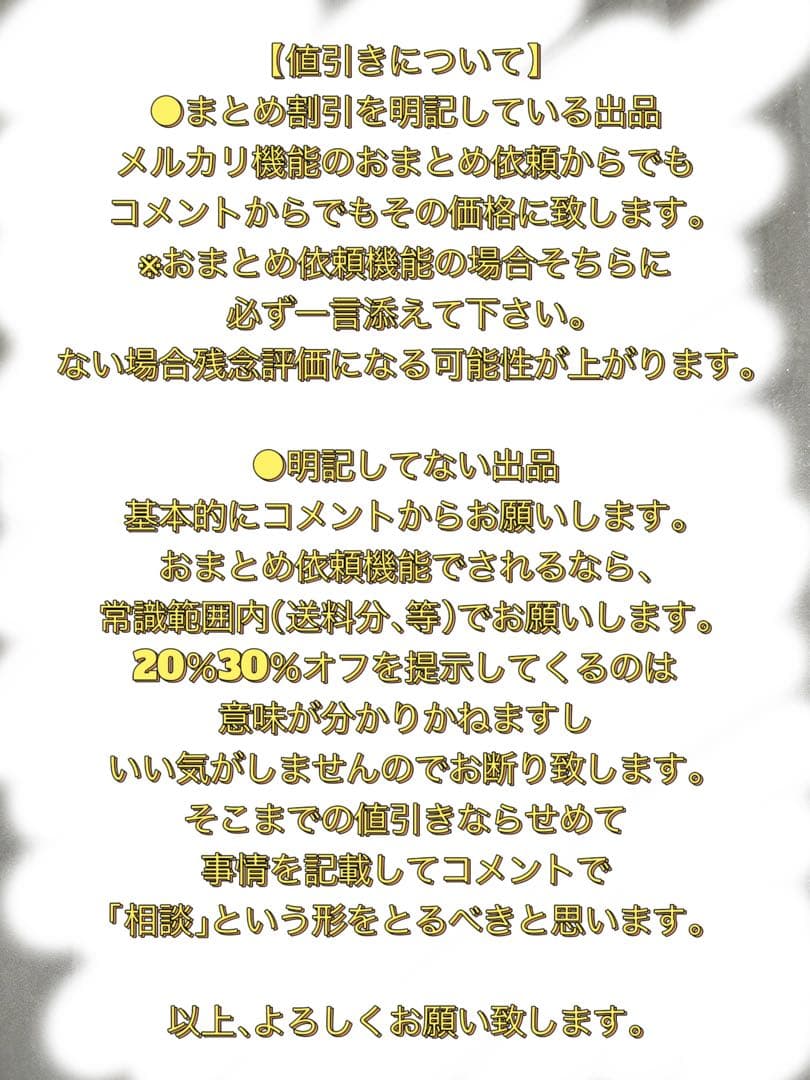呪術廻戦 五条悟 劇場版 缶バッジ 4個セット