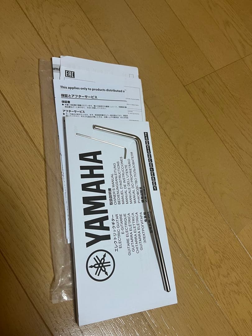 YAMAHA PACIFICA 612 Ⅶ X ヤマハ　パシフィカ