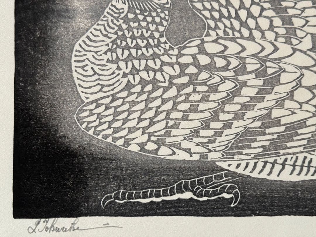 徳力富吉郎　木版画　『鳥（仮題）』