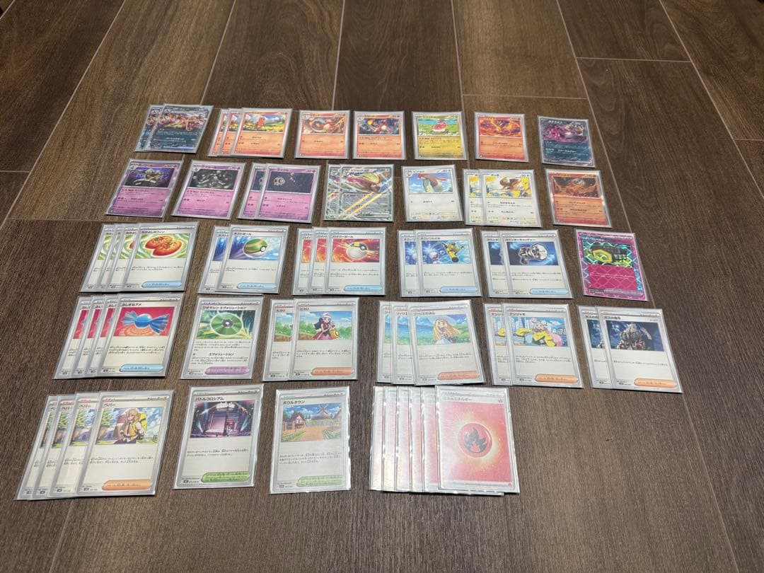 ポケカ　デッキ　まとめ売り