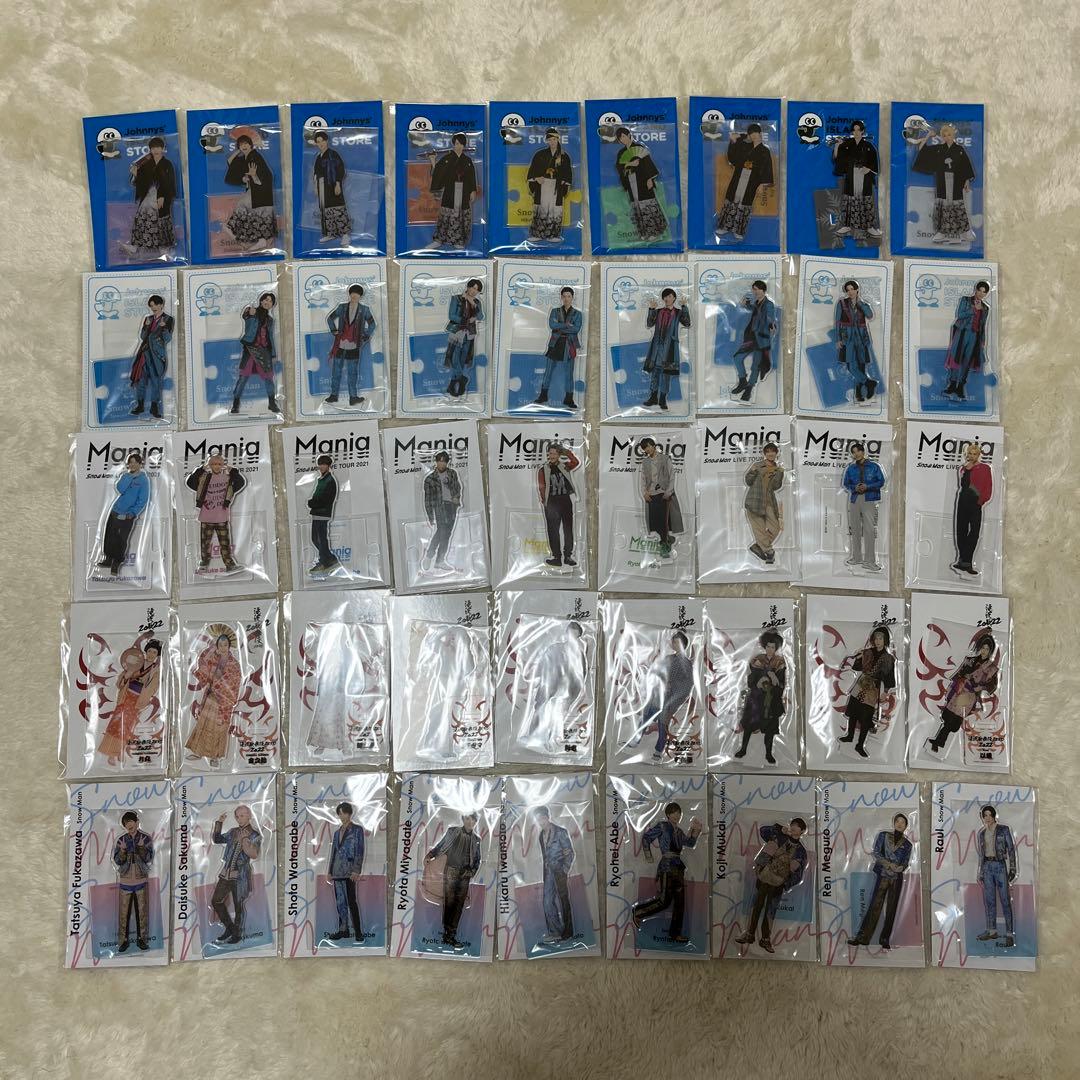  Man アクリルスタンド 45体セット まとめ売り