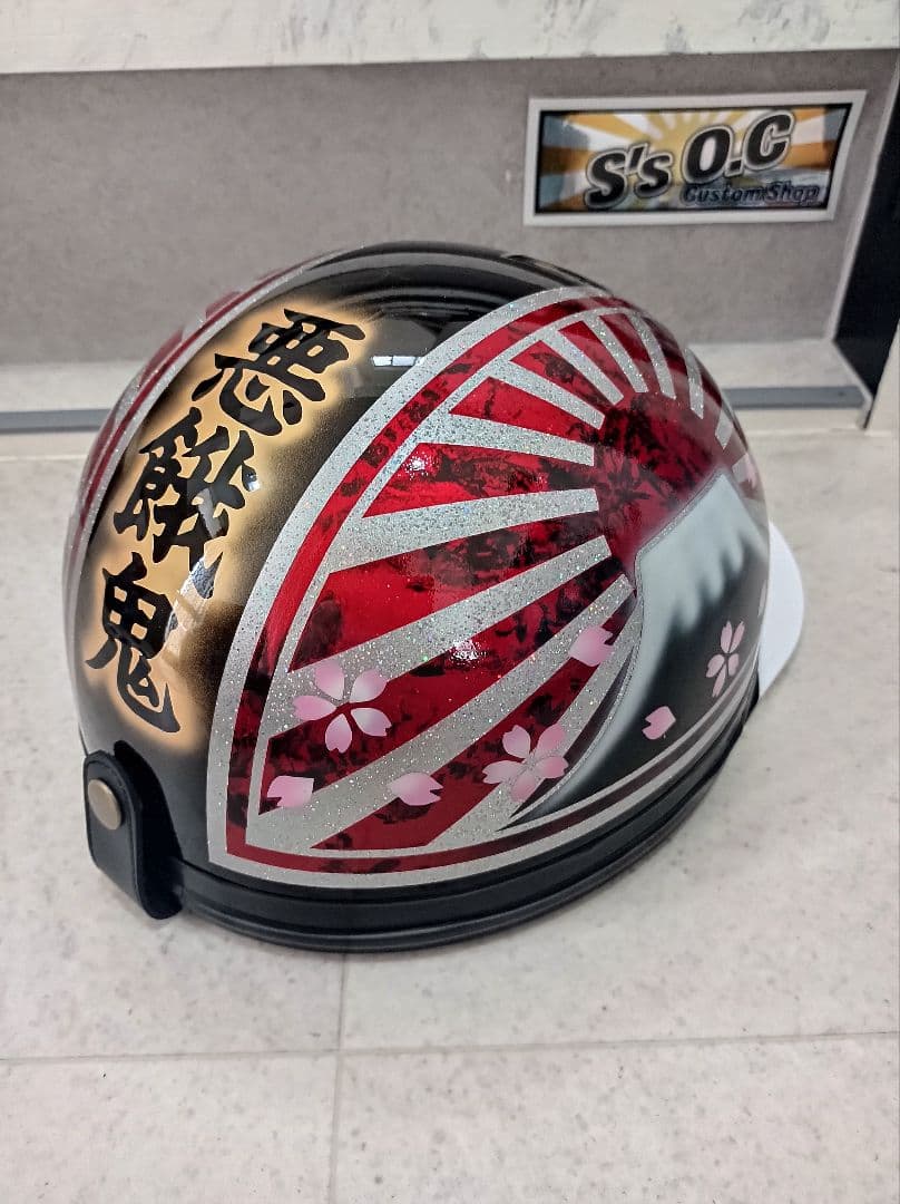 カスタムコルク半　黒✘Candyレッドラップ富士日章　七色ラメ　文字変更無料