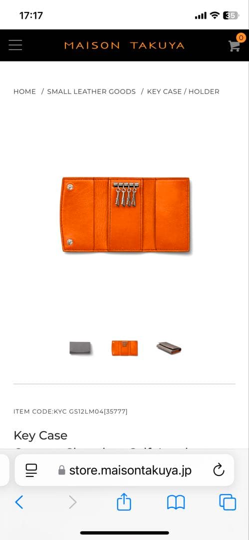 新品未使用♪ MAISON TAKUYA メゾンタクヤ キーケース