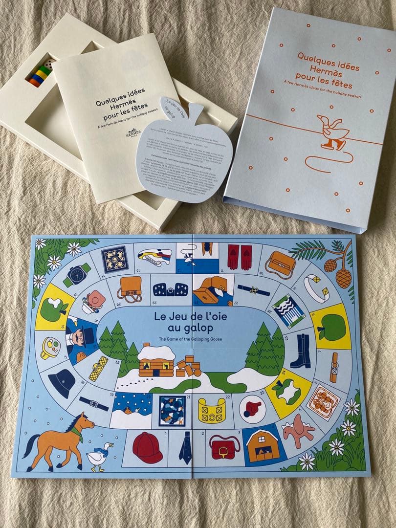 エルメス　ボードゲーム　希少品