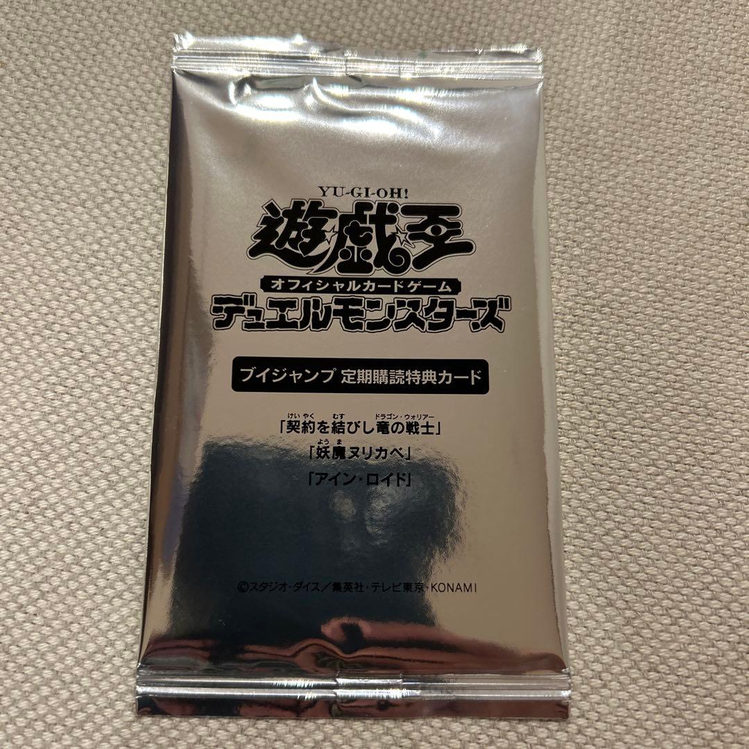 じゅうべぇ様