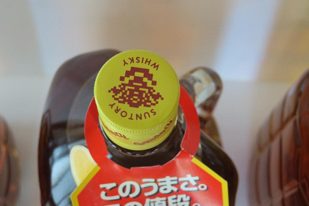 未開栓！３本セット！SUNTORY 角瓶 1920ml 亀甲ガラスボトル！