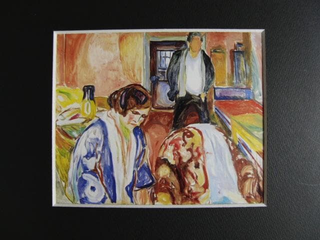 ムンク、『芸術家とモデル II』、希少な画集より、新品高級額・額装付