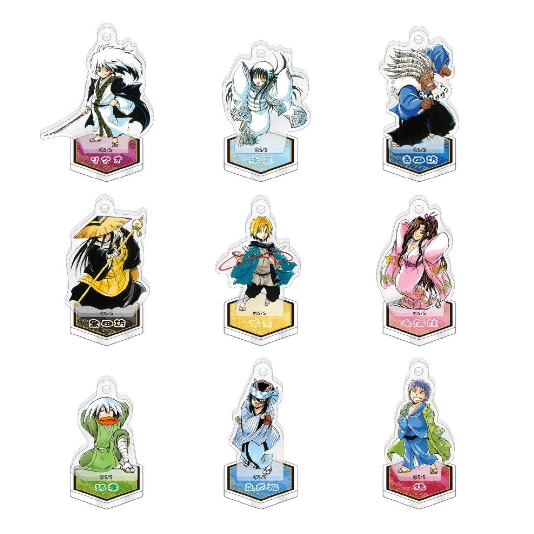 ぬらりひょんの孫　グッズ　3点セット