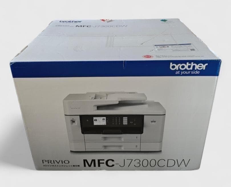brother インクジェットプリンター