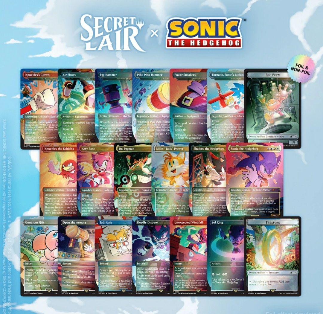 MTG シークレットレイヤー ソニック Bundle Foil Edition