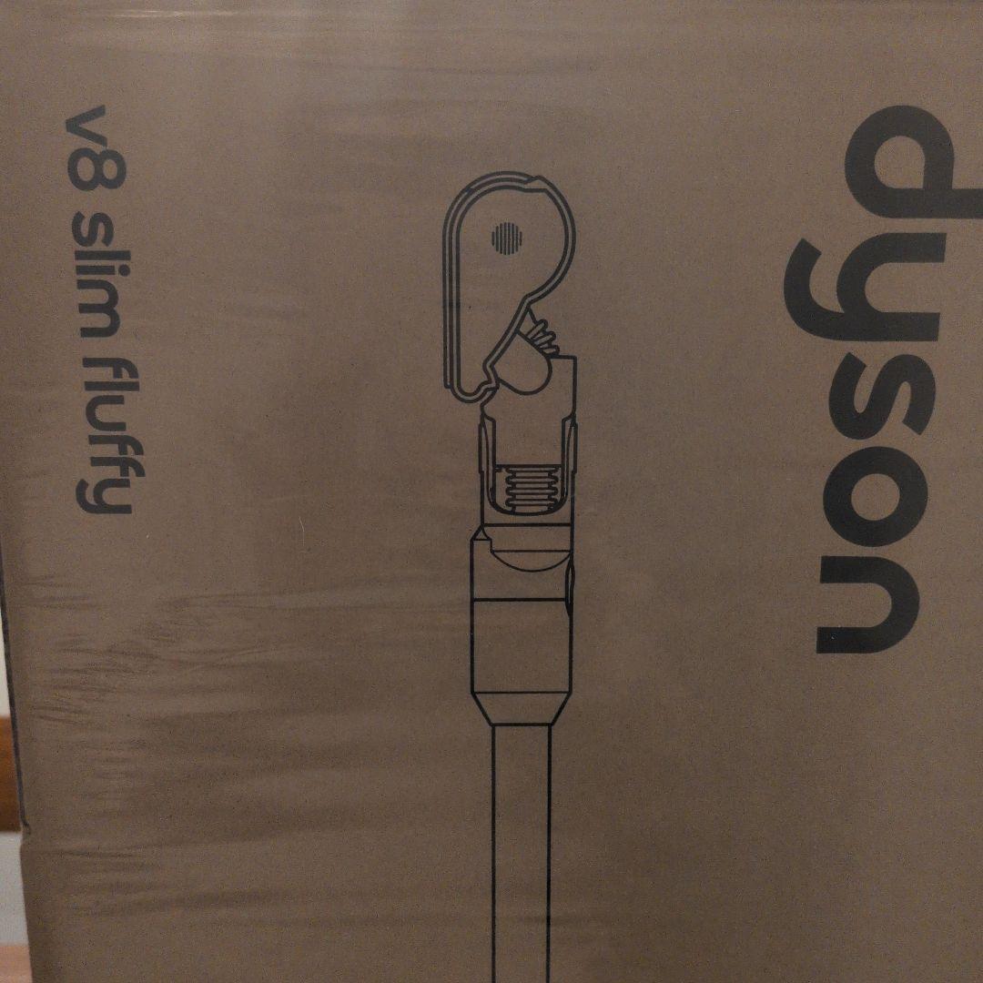 Dyson V8 Slim Fluffy 本体