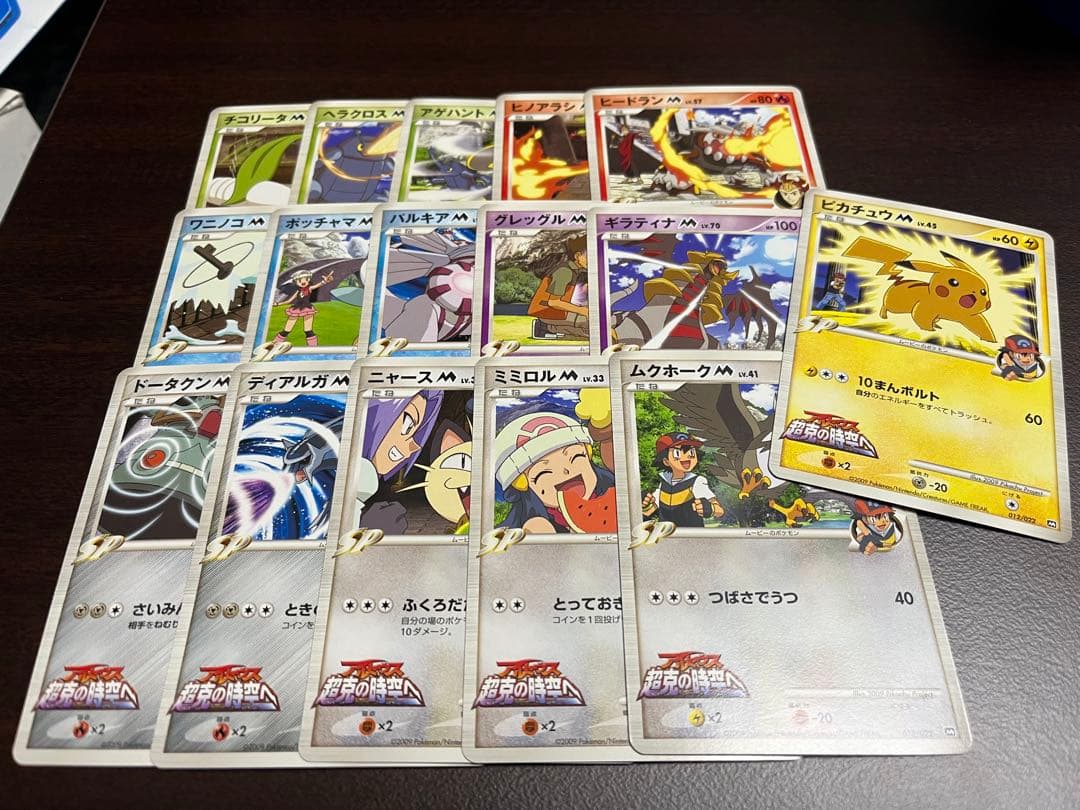 Tanaka出品