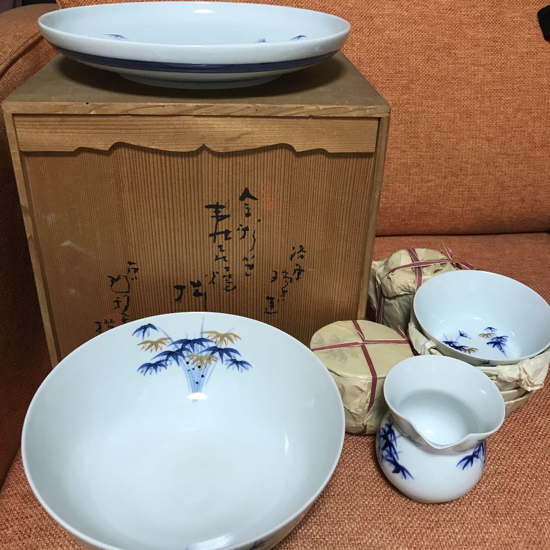 大皿他色々