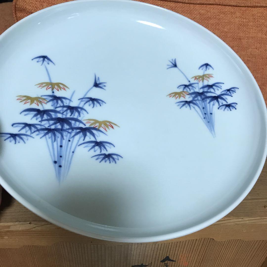 大皿他色々