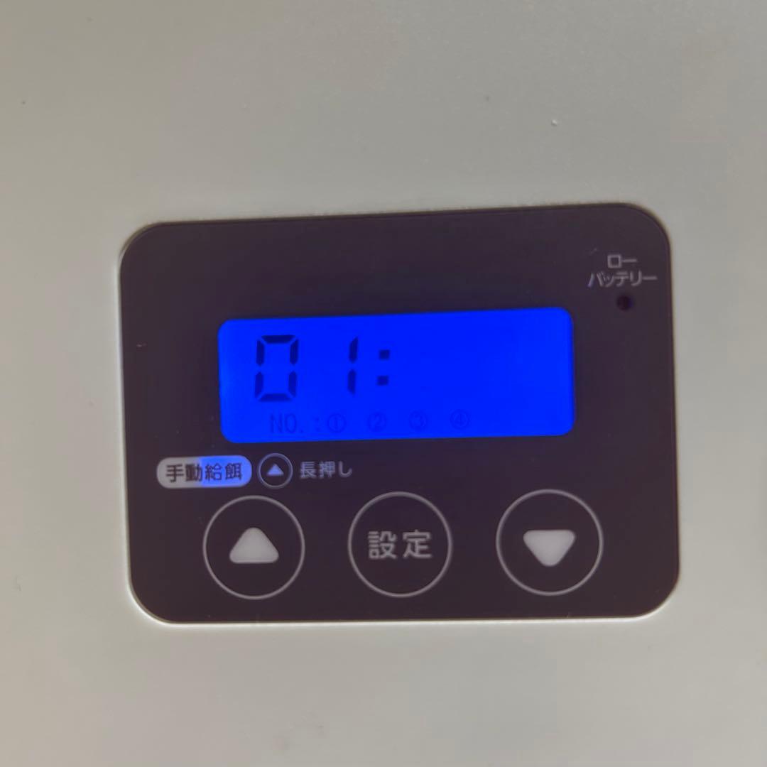 マルカン　ペット用　自動給餌器 オートフィーダー　ケージ取付タイプ　コンセント