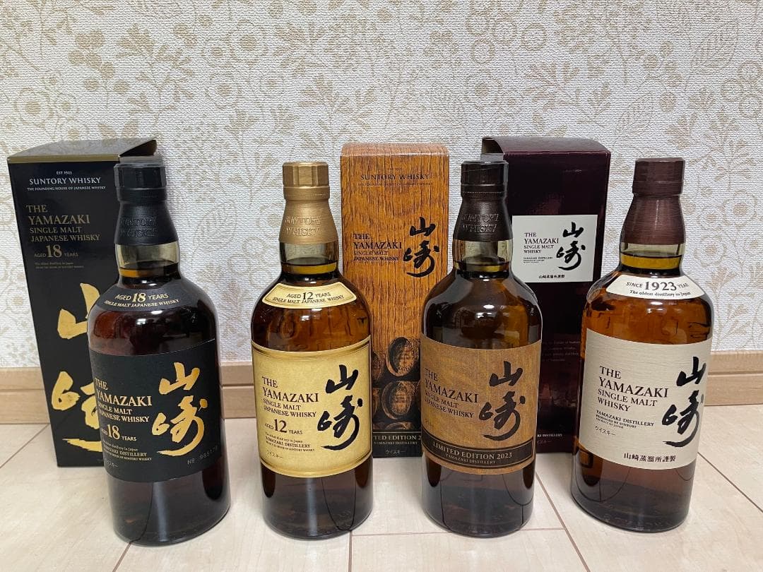サントリー山崎18年、12年、23年限定版、ノンエイジ ４本セット