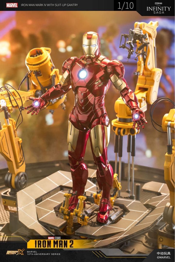 ZDTOYS アイアンマン アイアンモンガー&MK3セット MK4&修理台セット