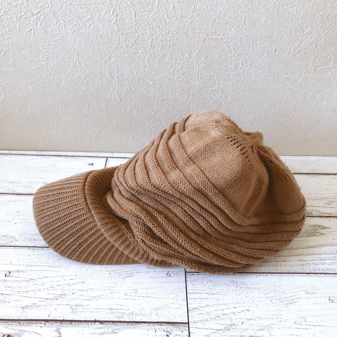 いちご様　確認用　5点