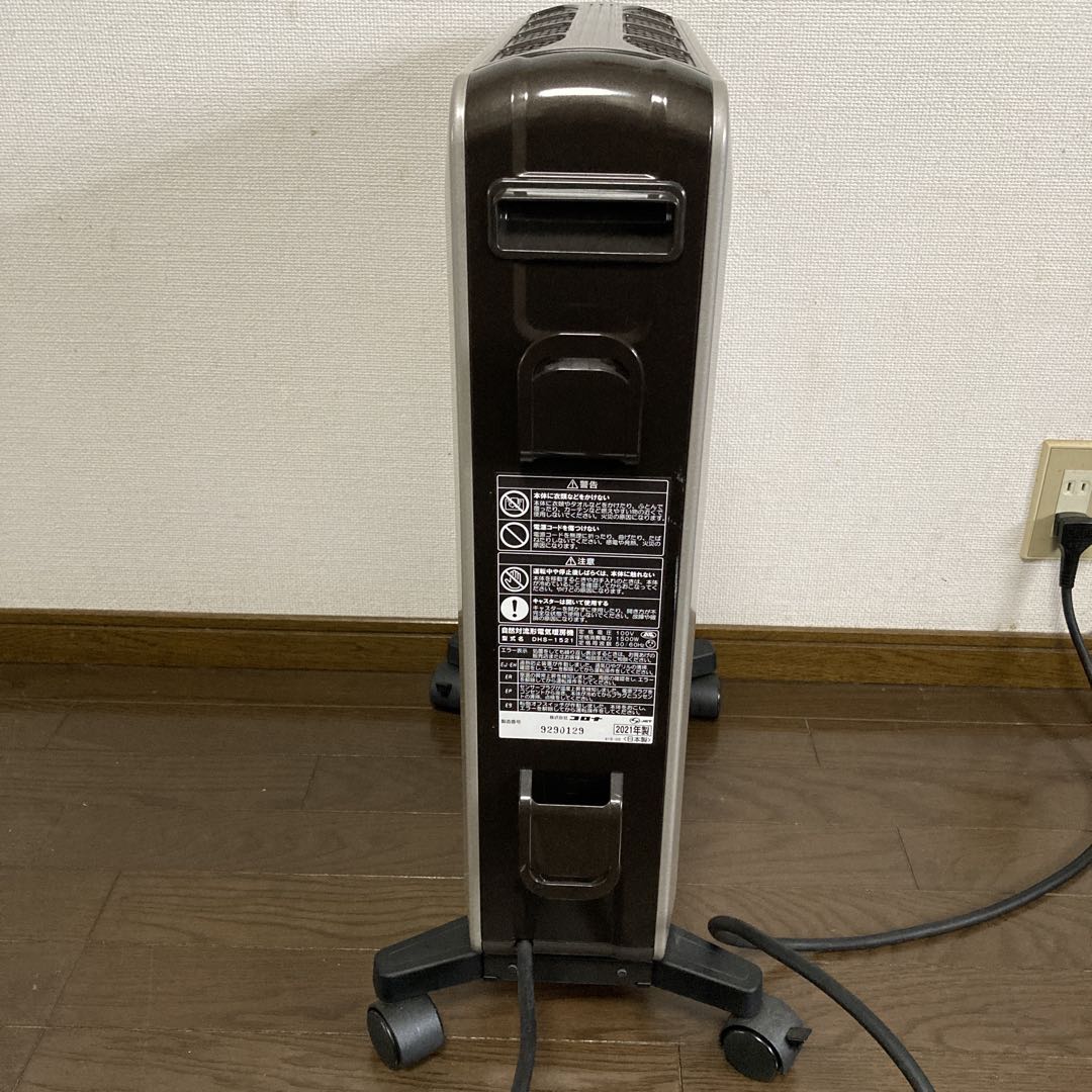 リモコン付き CORONA 自然対流型電気暖房機 DHS-1521 2021年製
