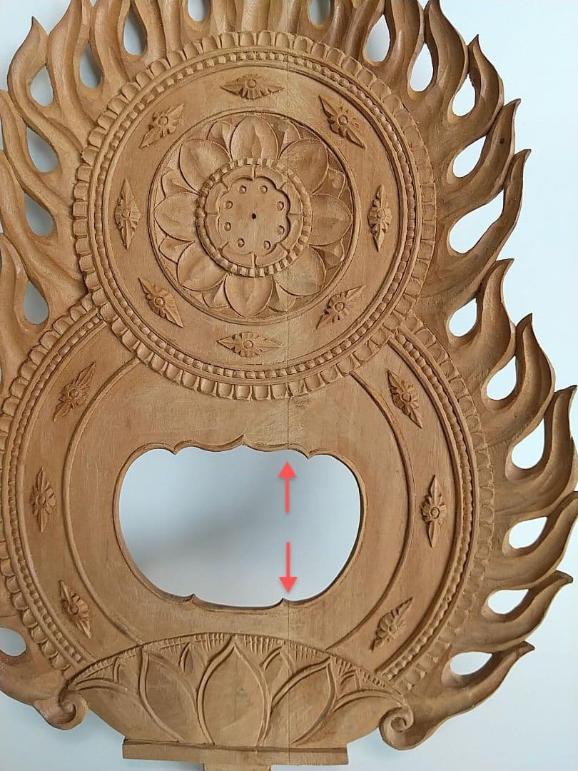 光背(3.5寸坐像用)#430 透し彫 火焔 ◆白檀 木彫 仏像付属品
