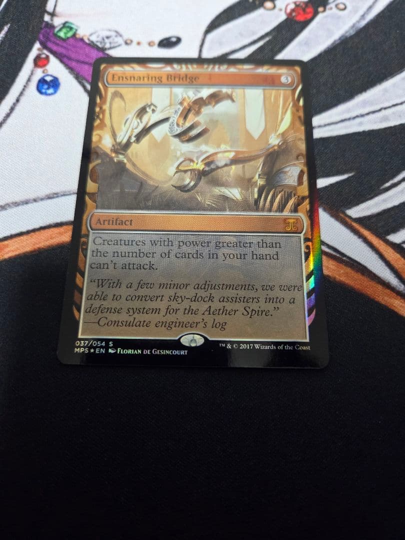 MTG 罠の橋　マスターピース　foil