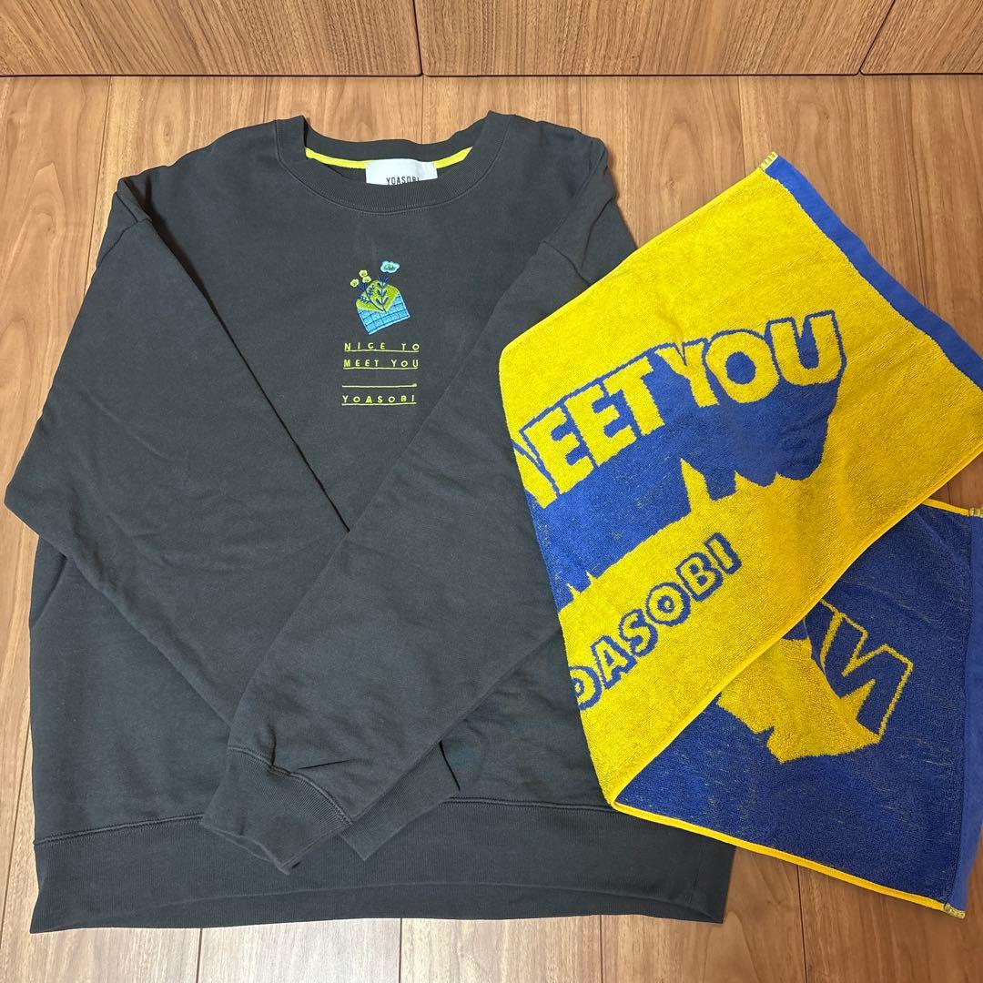 YOASOBI NICE TO MEET YOU スウェット ブラック タオル