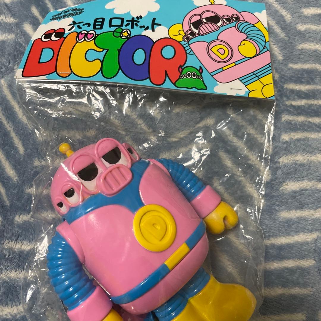 モグワークス mog works ディクター ソフビ　デザフェス　フィギュア