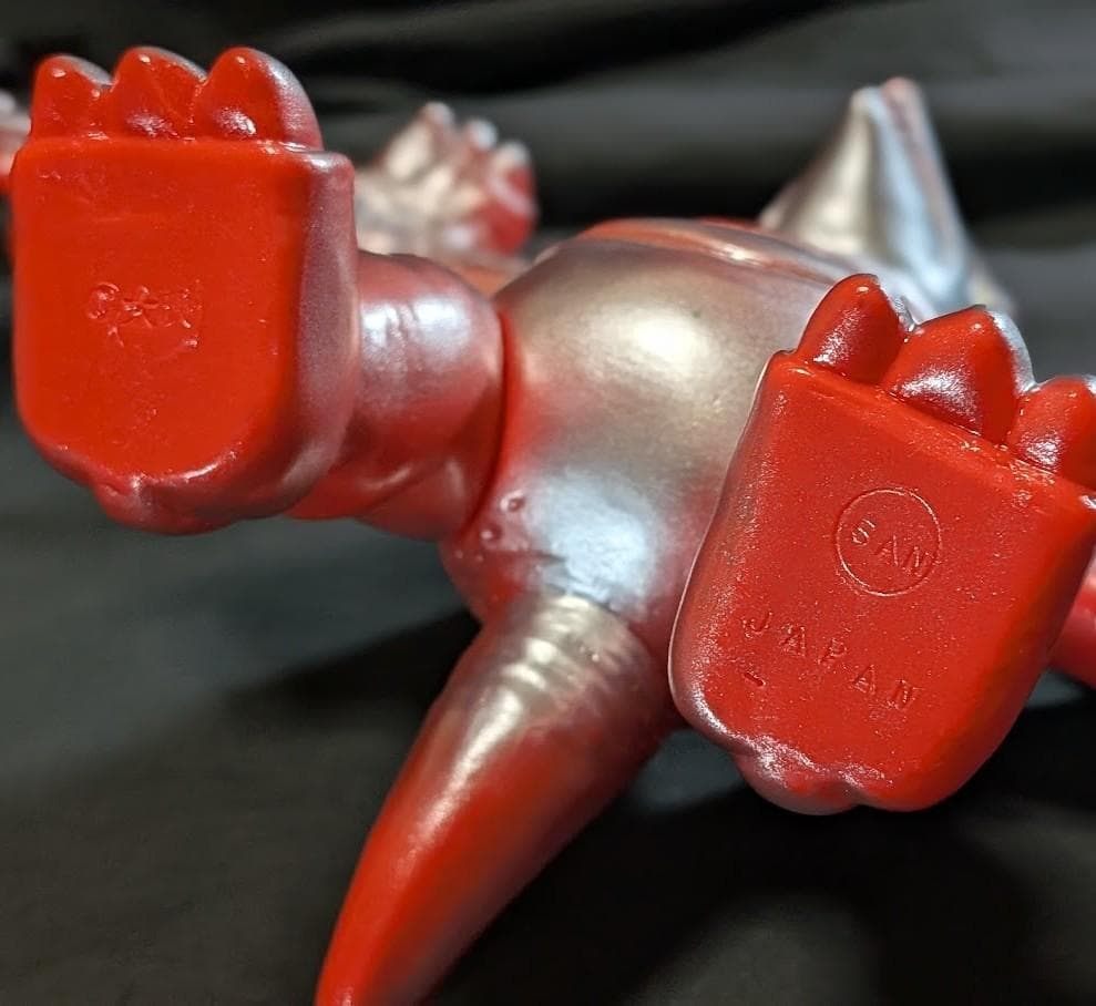 宇宙ギャオス（マルサン）電撃怪獣大作戦ソフビフィギュア