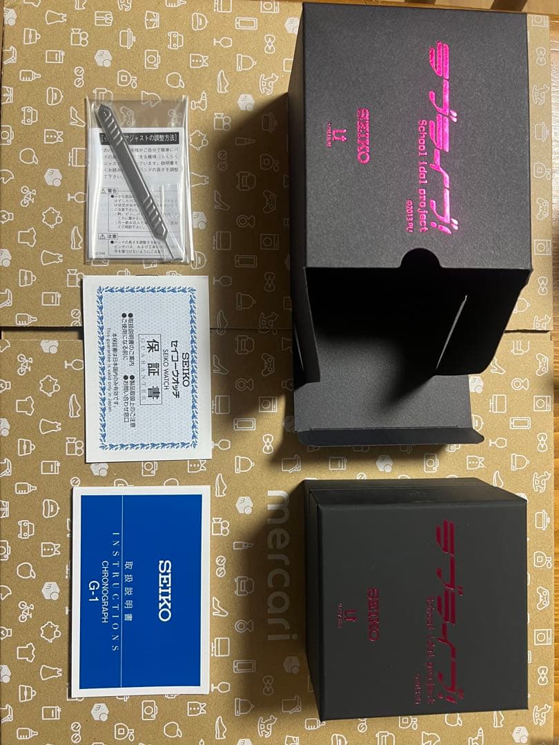 ラブライブ　SEIKO 時計　新品　未使用品