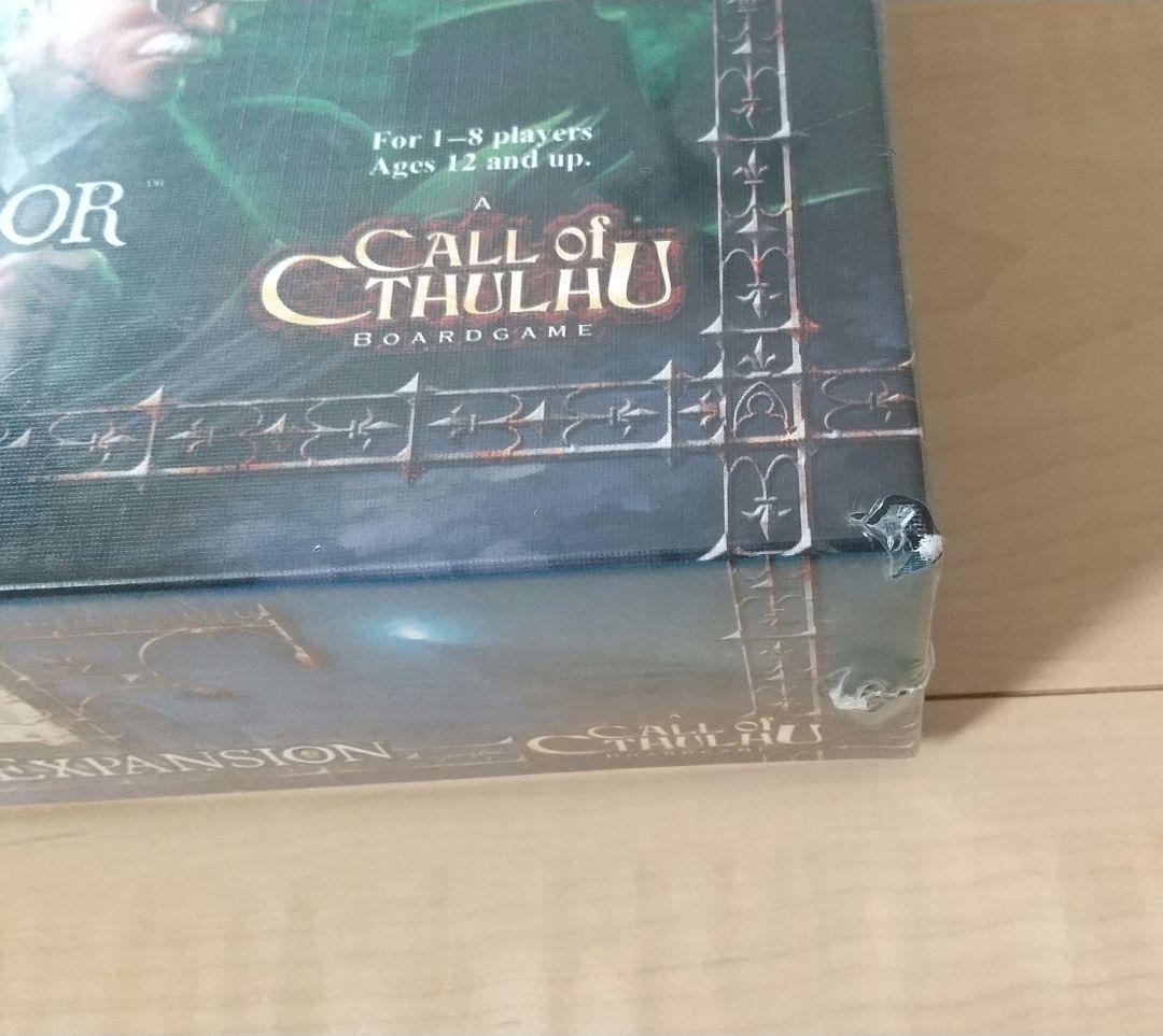 アーカムホラー：キングスポートホラー 拡張セット