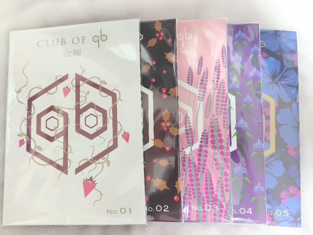 女王蜂 CLUB OF qb 会報5冊セット + 特典付き