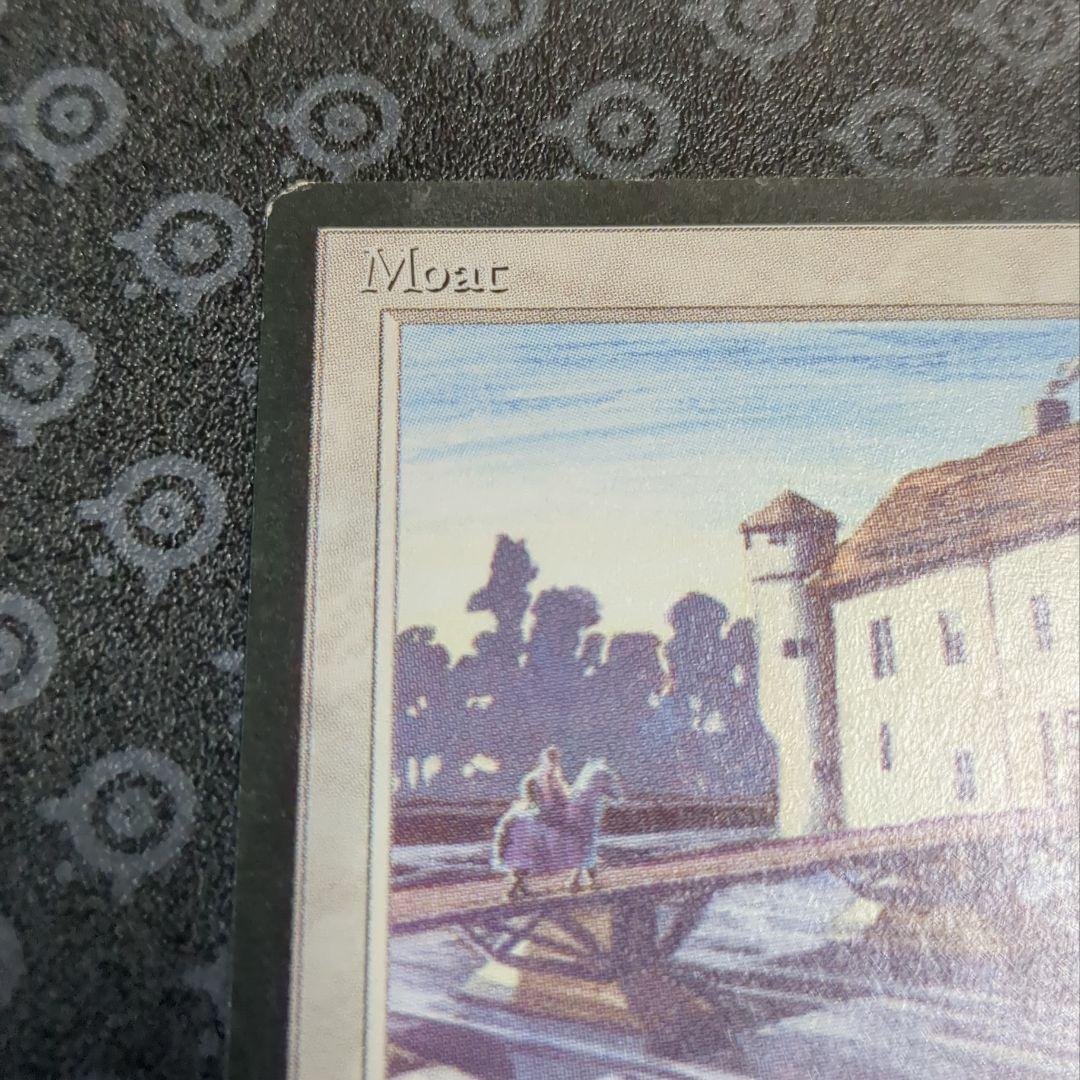 マジック：ザ・ギャザリング MTG Moat
