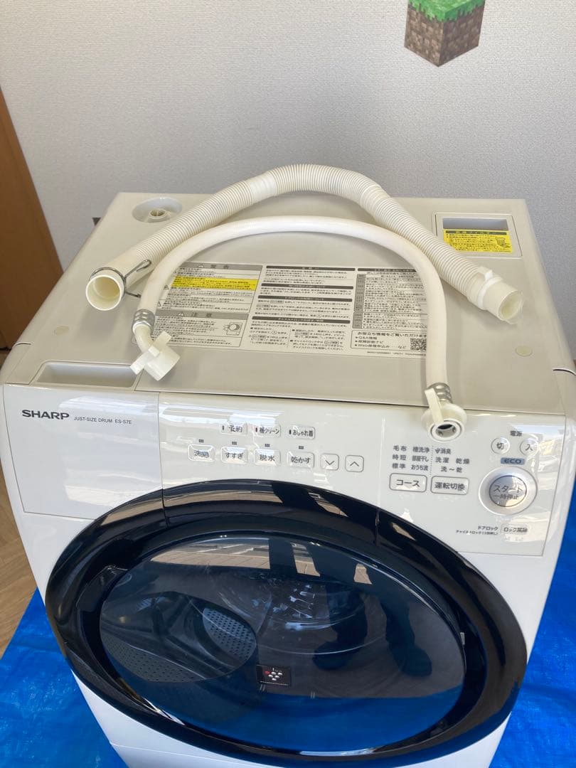 SHARP ドラム式洗濯機 本体 ホワイトES-S7E-WR