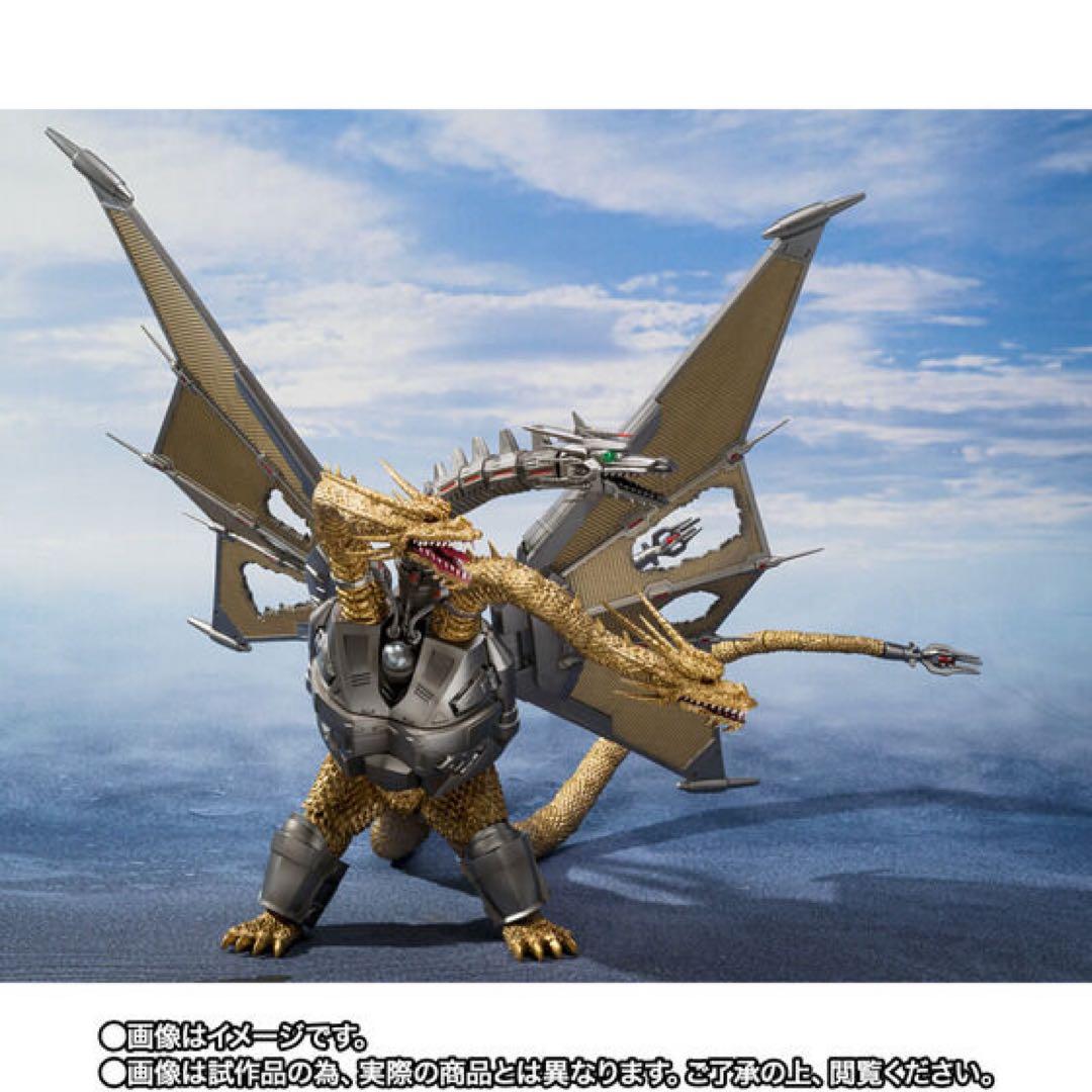 S.H.Monsterarts メカキングギドラ 新宿決戦 SpecialSet