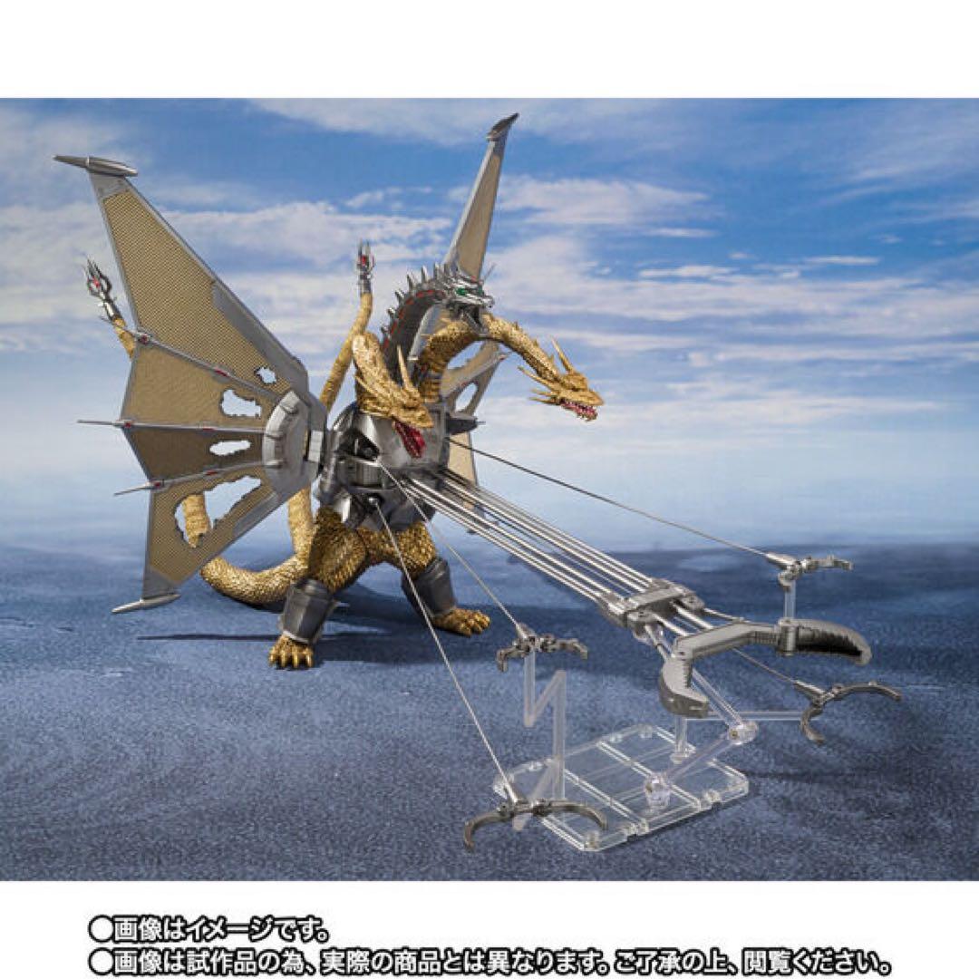 S.H.Monsterarts メカキングギドラ 新宿決戦 SpecialSet