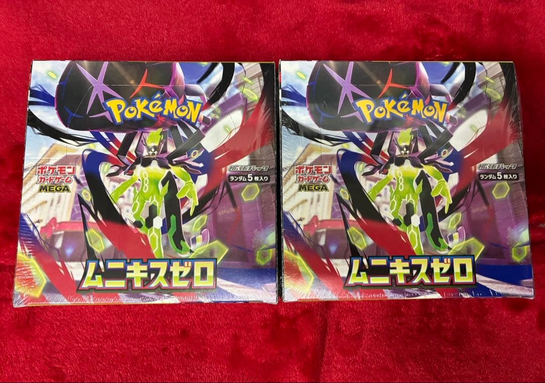 ポケモンカードゲーム　ムニキスゼロ新品未開封シュリンク付2BOX