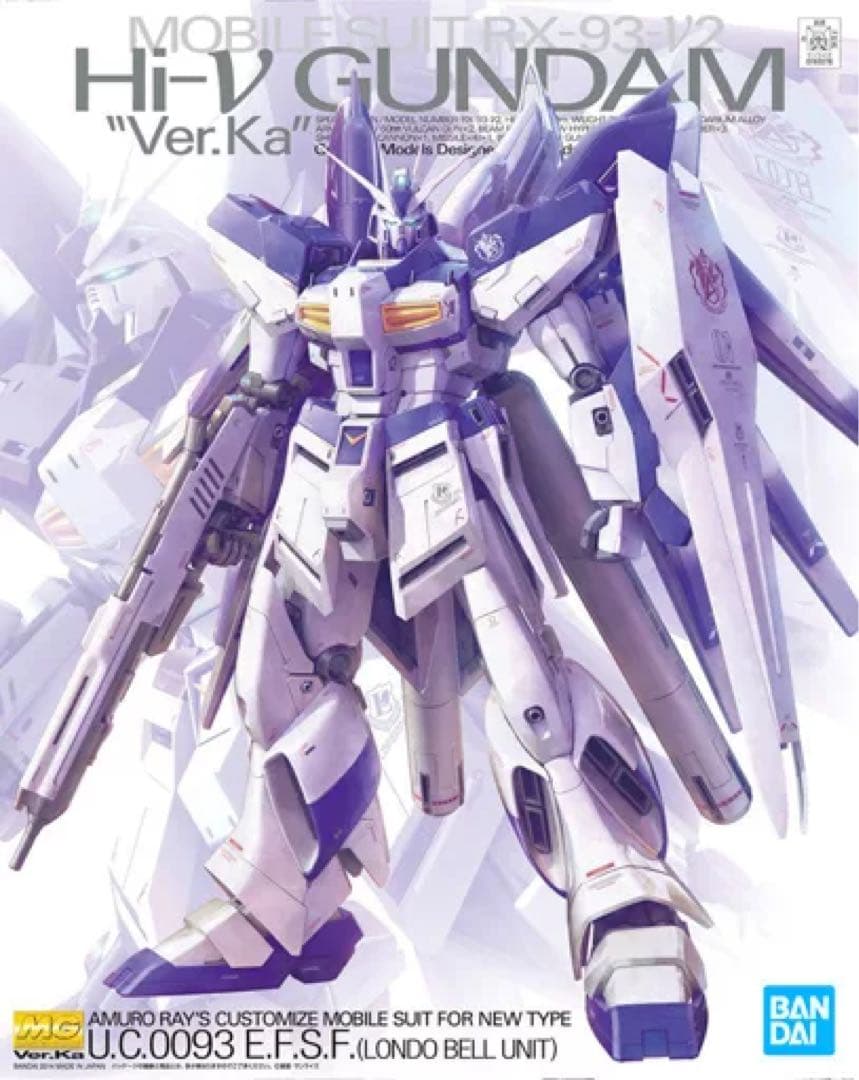 MG 1/100 Hi-νガンダムver.ka