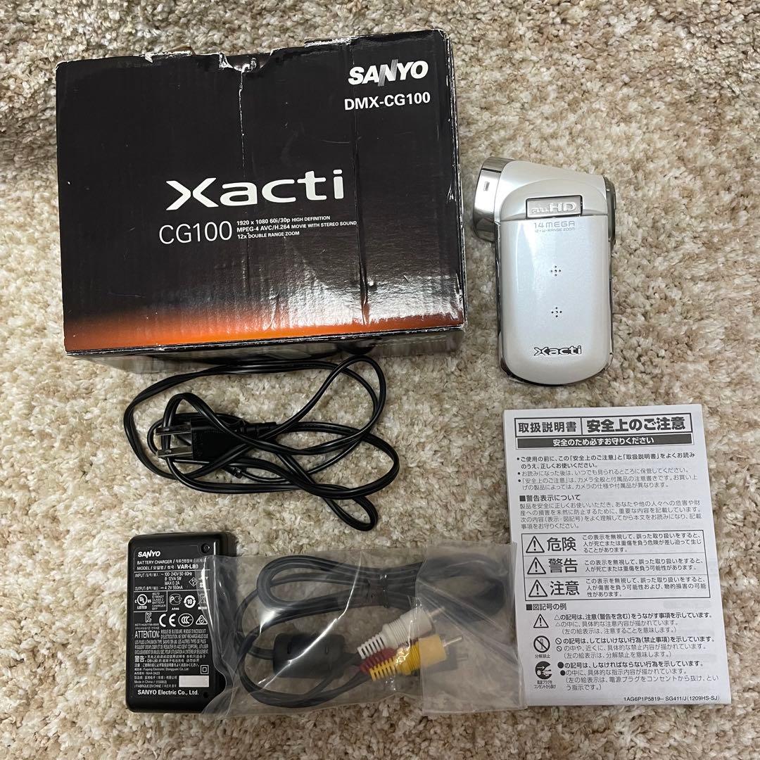 SANYO サンヨー デジカメ Xacti DMX−CG100 ホワイト