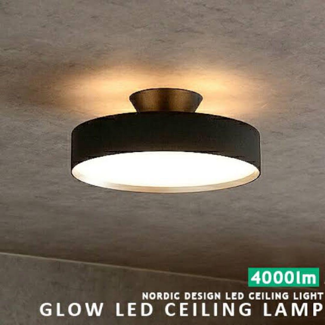 LED シーリングライト　調光　調色　アートワークスタジオ　Glow4000