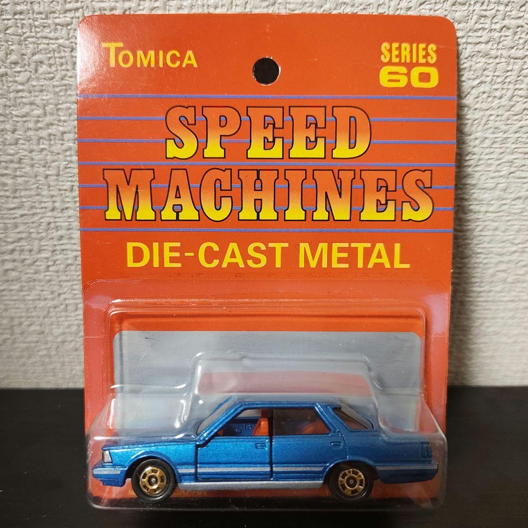 未開封　TOMICA　トミカ　日産セドリック　4ドアハードトップ